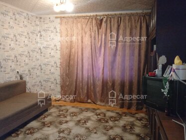 35,6 м², 1-комнатная квартира 2 850 000 ₽ - изображение 32