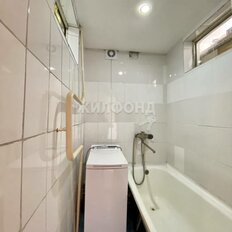 Квартира 46,7 м², 2-комнатная - изображение 5