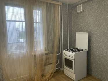 Купить двухкомнатную квартиру в Санкт-Петербурге и ЛО - изображение 3