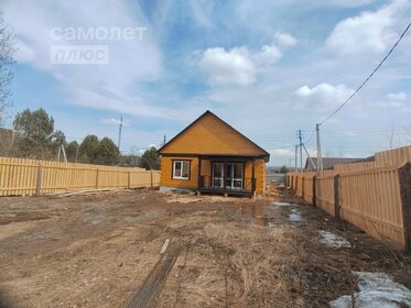 77 м² таунхаус, 1 сотка участок 7 500 000 ₽ - изображение 46