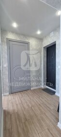 29 м², 1-комнатная квартира 2 150 000 ₽ - изображение 44