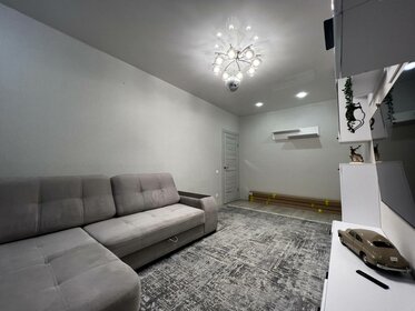 Купить двухкомнатную квартиру с раздельным санузлом в микрорайоне «Северный» в Москве и МО - изображение 7
