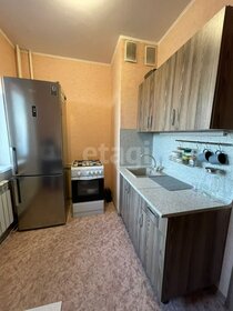 31,9 м², 1-комнатная квартира 3 850 000 ₽ - изображение 39