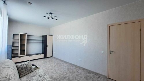 47,6 м², 1-комнатная квартира 7 900 000 ₽ - изображение 86