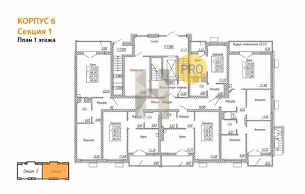 Квартира 38,3 м², 1-комнатная - изображение 2