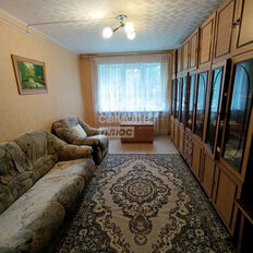 Квартира 45 м², 2-комнатная - изображение 1