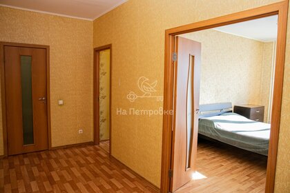 45 м², 1-комнатная квартира 8 190 000 ₽ - изображение 47