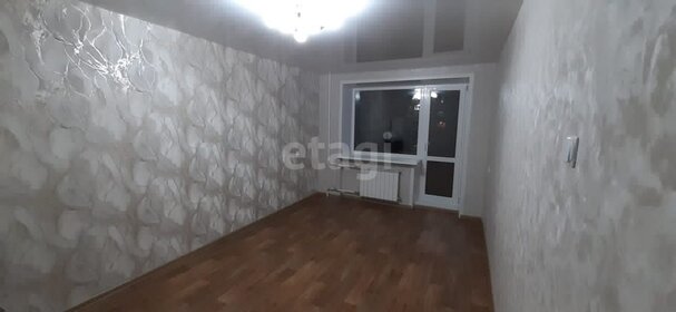 38,2 м², 1-комнатная квартира 2 290 000 ₽ - изображение 77