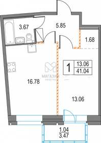 Квартира 41 м², 1-комнатная - изображение 1