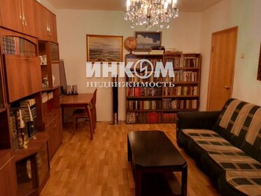 Купить трехкомнатную квартиру с европланировкой (с кухней-гостиной) на улице Волгоградский проспект в Москве - изображение 14