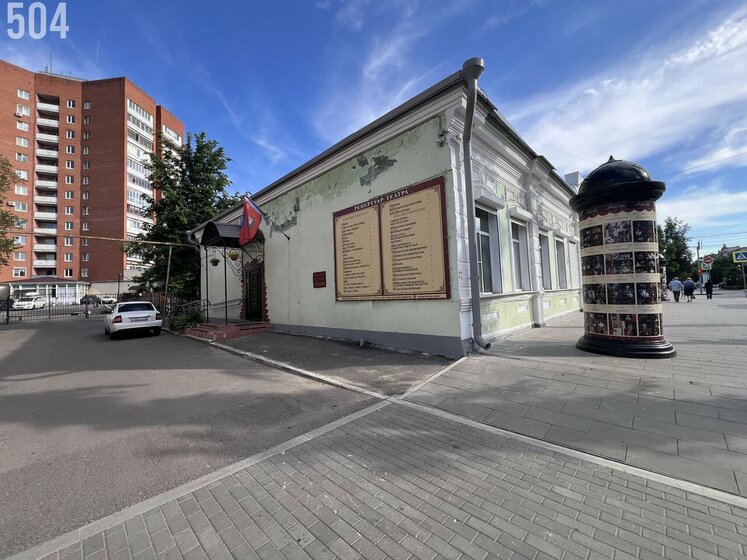 52,7 м², 2-комнатная квартира 4 229 990 ₽ - изображение 34