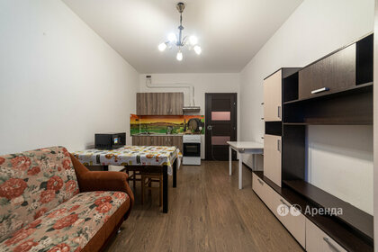 25 м², квартира-студия 24 500 ₽ в месяц - изображение 1