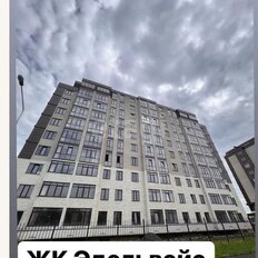 Квартира 55 м², 1-комнатная - изображение 3