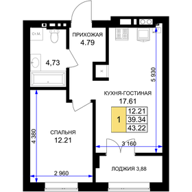 43,2 м², 1-комнатная квартира 4 999 000 ₽ - изображение 1