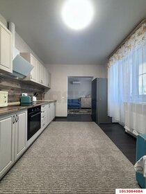 57 м², 2-комнатная квартира 4 700 000 ₽ - изображение 19