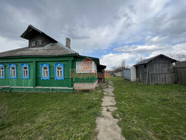 Купить квартиру маленькую в Городском округе Владикавказ - изображение 3