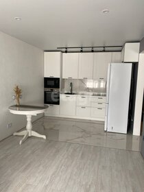 57 м², 2-комнатная квартира 5 545 000 ₽ - изображение 30