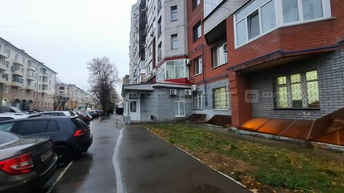 516,1 м², помещение свободного назначения 108 897 104 ₽ - изображение 30