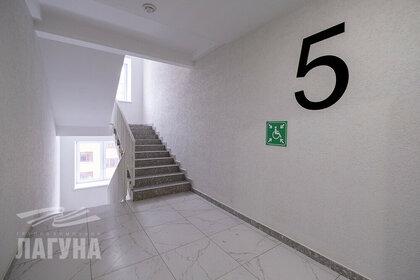66,6 м², 2-комнатная квартира 7 521 000 ₽ - изображение 53