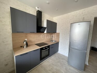 35,8 м², 1-комнатная квартира 27 000 ₽ в месяц - изображение 15