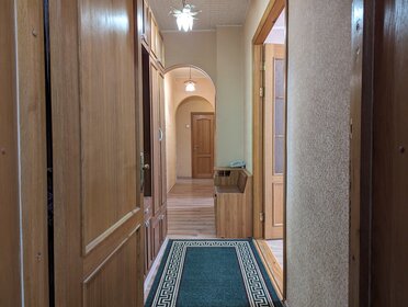 Купить квартиру в квартале Lucky в Москве и МО - изображение 6