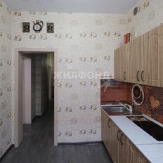 Квартира 49,4 м², 2-комнатная - изображение 3