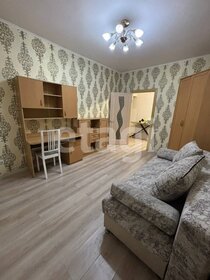 34,5 м², 1-комнатная квартира 5 250 000 ₽ - изображение 39