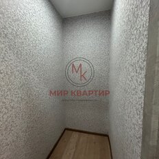 Квартира 44 м², 2-комнатная - изображение 2