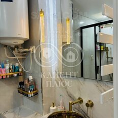 Квартира 44 м², 3-комнатная - изображение 4