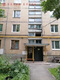 Купить двухкомнатную квартиру с бассейном на улице Софийская набережная в Москве - изображение 3