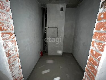 30,2 м², квартира-студия 7 900 000 ₽ - изображение 107