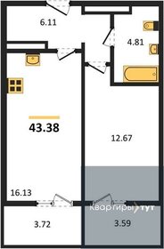 55,4 м², 2-комнатная квартира 5 490 000 ₽ - изображение 69