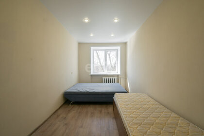 62 м², 3-комнатная квартира 3 300 000 ₽ - изображение 74