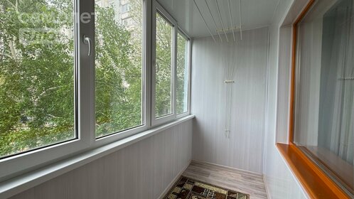 70 м², 3-комнатная квартира 4 150 000 ₽ - изображение 67