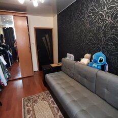 Квартира 33,6 м², 2-комнатная - изображение 1