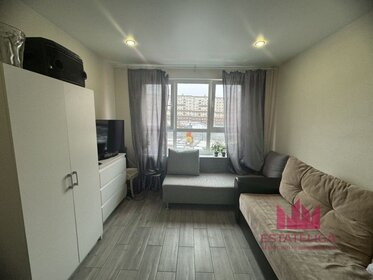 23,6 м², квартира-студия 4 850 000 ₽ - изображение 19