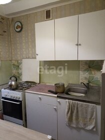 42 м², 2-комнатная квартира 25 000 ₽ в месяц - изображение 102