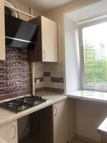 29,1 м², квартира-студия 4 700 000 ₽ - изображение 52