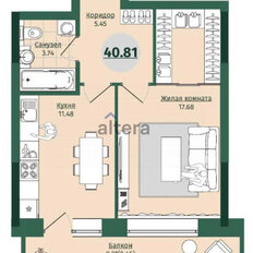 Квартира 39,4 м², 1-комнатная - изображение 2