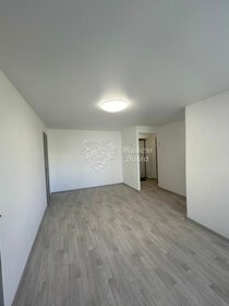 45,9 м², 2-комнатная квартира 2 750 000 ₽ - изображение 26