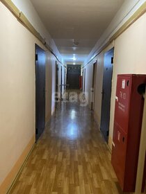 125 м² часть дома, 17 соток участок 11 800 000 ₽ - изображение 51