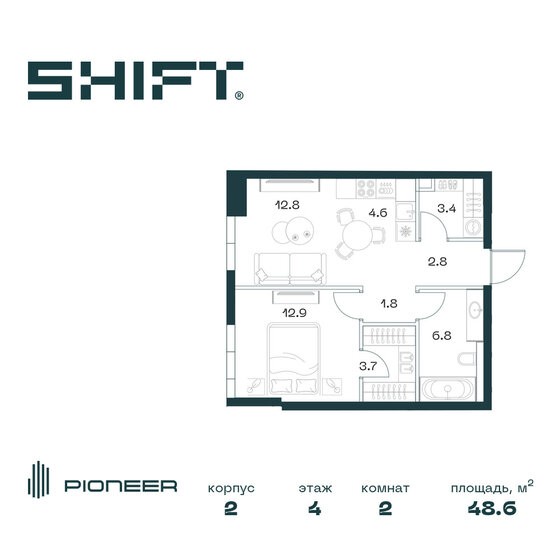 48,6 м², 2-комнатная квартира 35 694 608 ₽ - изображение 1