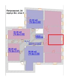 61 м², помещение свободного назначения 13 530 ₽ в месяц - изображение 33