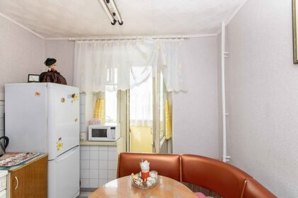 50,5 м², 2-комнатная квартира 3 750 000 ₽ - изображение 86