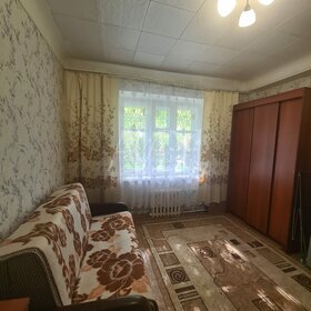 Купить комнату в 1-комнатной или 2-комнатной квартире в Астраханской области - изображение 3