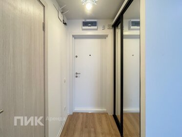 35,6 м², 1-комнатная квартира 47 500 ₽ в месяц - изображение 6