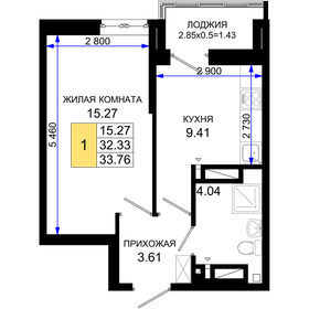 Квартира 33,8 м², 1-комнатная - изображение 1