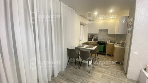 50,1 м², 2-комнатная квартира 3 234 000 ₽ - изображение 57