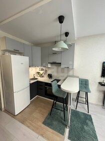 23,5 м², квартира-студия 5 500 000 ₽ - изображение 56