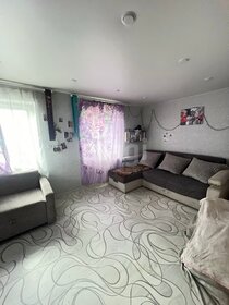 73,4 м² дом, 6,4 сотки участок 7 300 000 ₽ - изображение 45